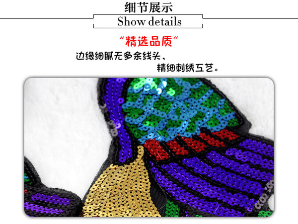 1 Peacock Patch