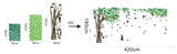 Purple Leaves Nature Sticker Wall Mural - 420*180CM